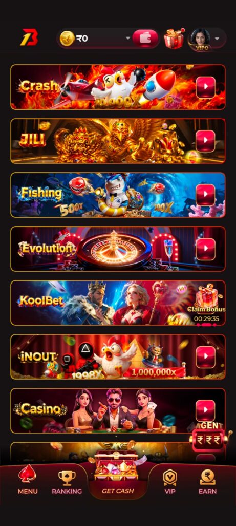 BONU1 GAME