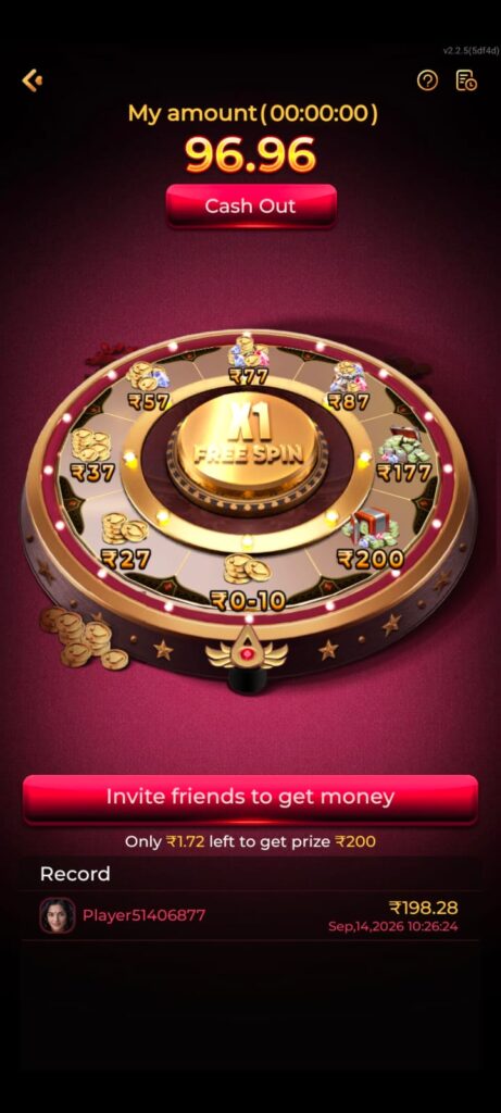 BONU1 GAME